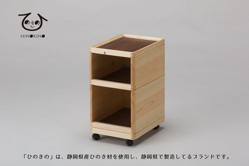 HINOKINO・ひのきの 大人の道具箱 スリムセット | - Buyee, บริการ
