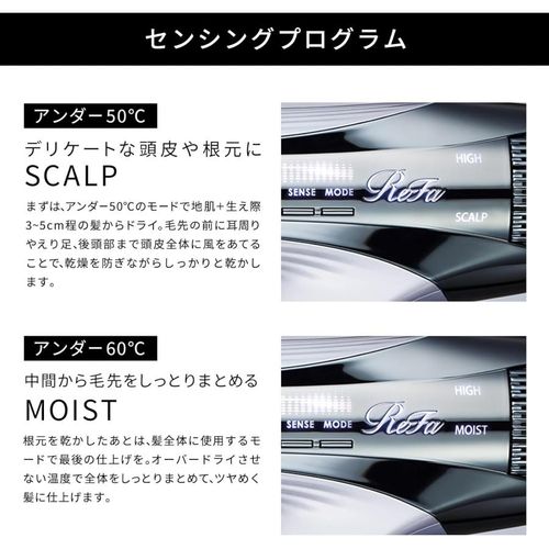 正規販売店】MTG ReFa BEAUTECH DRYER SMART W | - Buyee, Dịch vụ Mua