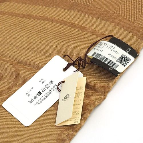 「箱・購入タグ・紐あり】エルメス ニューリブリス　NEW LIBRIS エルメス エクスリブリス ニュー・リブリス 【レディースストール