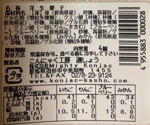 てんぐの玉手箱 | - Buyee, an Online Proxy Shopping Service | Shop at