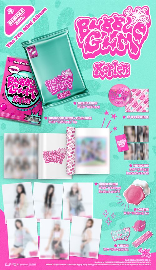 Kep1er - 7th Mini Album BUBBLE GUM | dealko - Buyee 通販購入