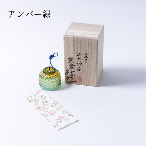 りんご狩り　ガラス細工 Glass Bird No127🕊️ @ayakotakamura #glass#ライチョウ#雷鳥