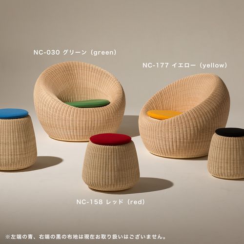 東京籐工芸 籐家具 C-3160 剣持勇 アームレスチェアー / Tokyo Rattan