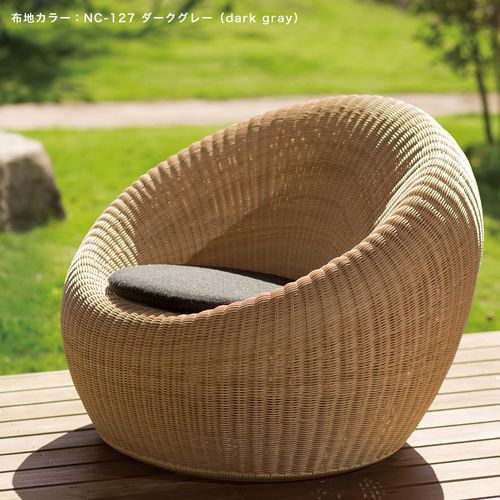 東京籐工芸 籐家具 C-3160 剣持勇 アームレスチェアー / Tokyo Rattan