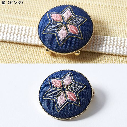 日本刺繍 「帆掛船と波」伝統工芸 廣瀬刺繍店 江戸刺繍 ブローチ 桐箱入り 「星」 伝統工芸品 送料