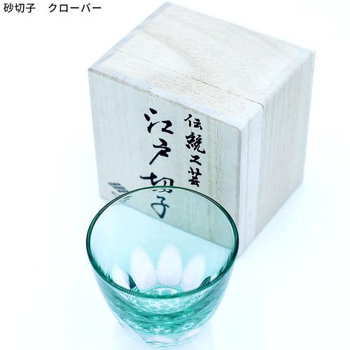 水指■銘「ふくらめ」古い水さし 古黄瀬戸 漆器蓋 桐箱 金継ぎ直 時代物 骨董■ 水指 | 古美術ささき