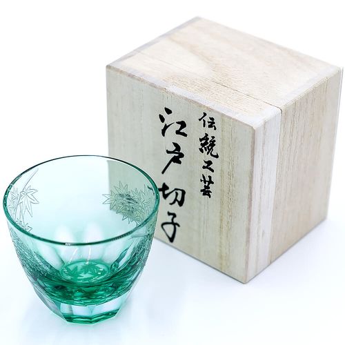 江戸切子 グラス 砂切子 ぐい呑み 紅葉 オレンジ×金赤 / Edo Kiriko