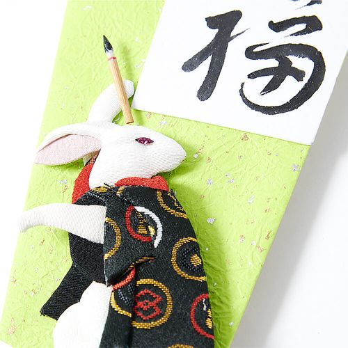 江戸押絵羽子板 江戸押絵 干支羽子板 卯 / Edo oshie battledore Edo