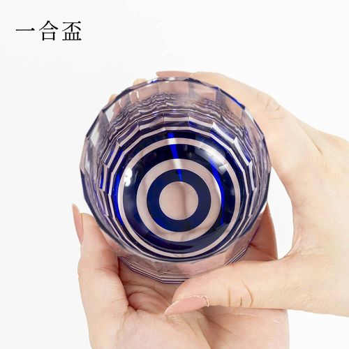 江戸切子 蛇ノ目切子 色被せ硝子グラス 一合盃 / Edo Kiriko Janome