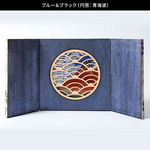 屏風 インテリア 昭和レトロ 越前和紙 伝統工芸 美品