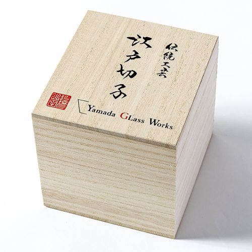 江戸切子ロックグラス「漣-sazanami-」 瑠璃金赤琥珀纏瑠璃琥珀纏