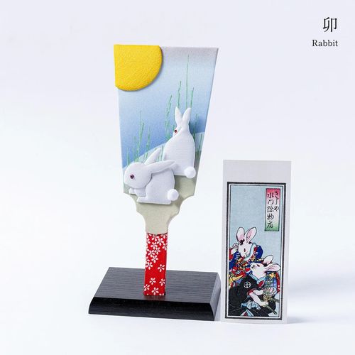 江戸押絵 干支押絵 手刷り干支札 手づくり 1点物 伝統工芸品 送料無料