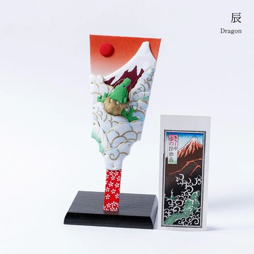 江戸押絵 干支押絵 手刷り干支札 手づくり 1点物 伝統工芸品 送料無料