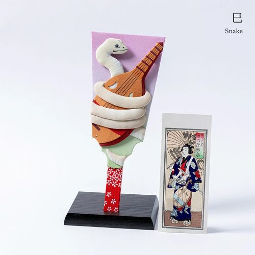 江戸押絵 干支押絵 手刷り干支札 手づくり 1点物 伝統工芸品 送料無料