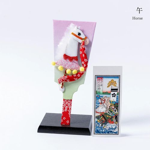 江戸押絵 干支押絵 手刷り干支札 手づくり 1点物 伝統工芸品 送料無料