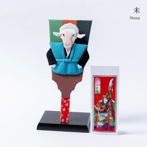 江戸押絵 干支押絵 手刷り干支札 手づくり 1点物 伝統工芸品 送料無料