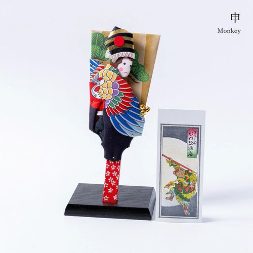 江戸押絵 干支押絵 手刷り干支札 手づくり 1点物 伝統工芸品 送料無料