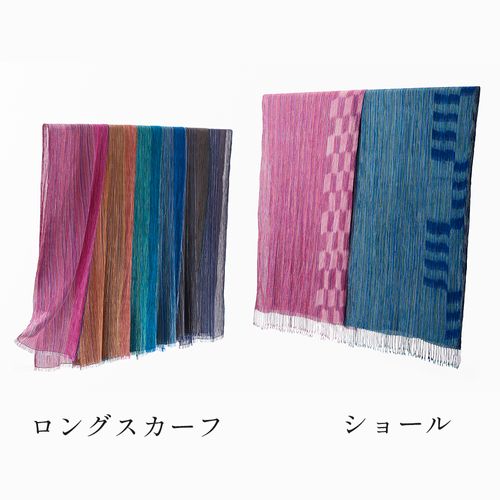 hikariful ショール カラフル シルク楊柳 女性 ギフト