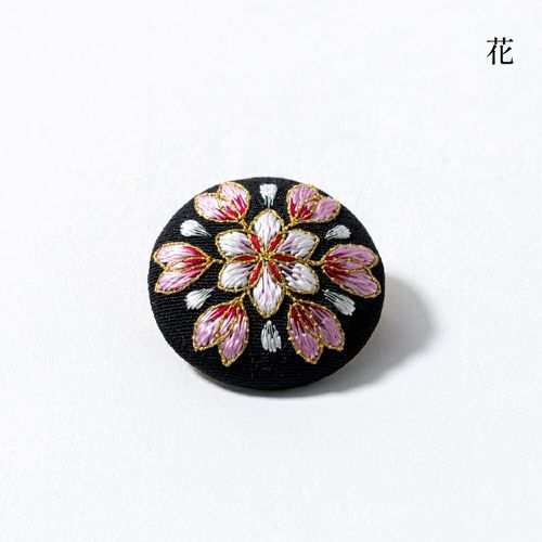 江戸刺繍 ブローチ 華紋 / Edo Embroidery Brooch Kamon | 小粋屋東京