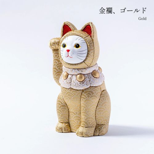 福招き猫 江戸木目込み人形 金襴 株式会社一秀 / Lucky Cat Edo