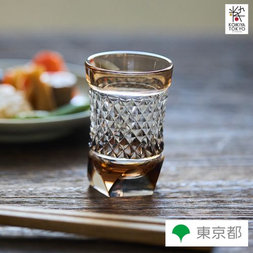 琥珀色被 酒グラス ダイヤ 五角 江戸切子 株式会社清水硝子 / Amber