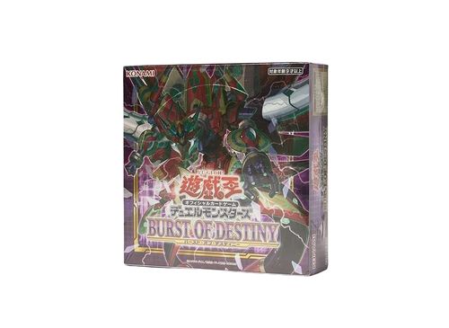 遊戯王デュエルモンスターズ　バースト・オブ・デスティニー　新品 91gns1yUMtS._AC_UF350,