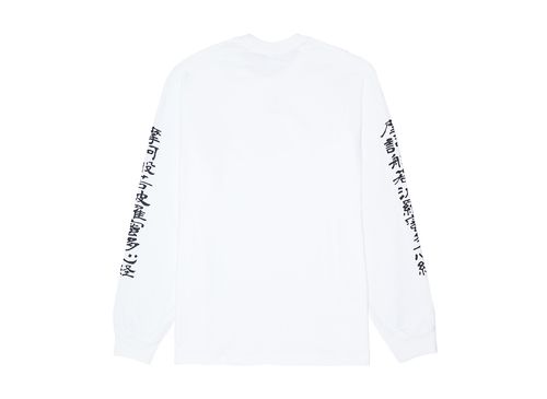 Supreme ラガーシャツ ブラック M