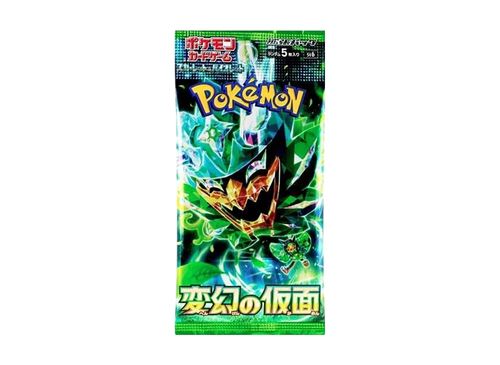 ポケモンカードゲーム スカーレット&バイオレット 拡張パック「変幻の