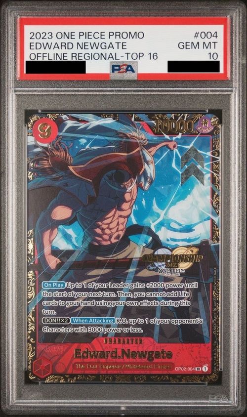 ポケカ リーフィアVMAX SA s6a 089/069 ポケカ リーフィアVMAX SA s6a