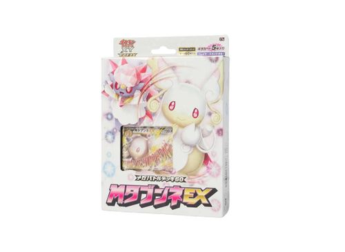 ポケモンカードゲーム XY メガバトルデッキ60「メガタブンネEX