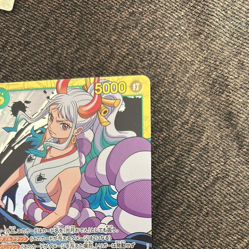 ONE PIECE - ワンピース　ヤマト　SEC  Romance Dawn Alt Art Yamato OP01-121 SEC Rare Romance Dawn ONE PIECE Card