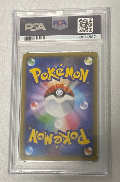 ポケモンカードゲーム ニンフィアEX RR :1ED [CP3 026/032 ポケモンカードゲーム ニンフィアEX RR :1ED [CP3 026/032