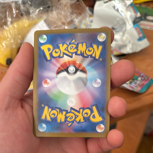 ポケモンカードゲーム(ポケカ) ホップのザシアンex SR [SV9 118 ポケモンカードゲーム(ポケカ) ホップのザシアンex SR [SV9 118