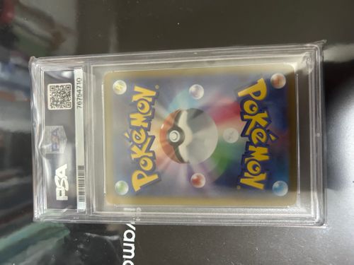 ポケモンカードゲーム アロマなおねえさん SR [S6a 086/069 ポケモンカードゲーム アロマなおねえさん SR [S6a 086/069