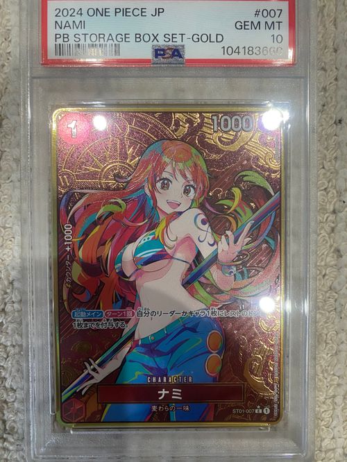 ワンピースカード ナミ ST01-007 C スタンダードバトル パラレル