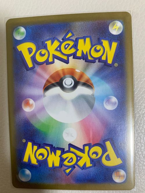 新品 正規品!!  ポケモンカードゲーム(ポケカ) ロケット団のニドキングex SAR シングルカード