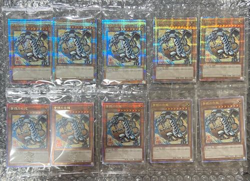 Amazon.co.jp: 【3枚セット】 遊戯王カード VP24-JP002 融合