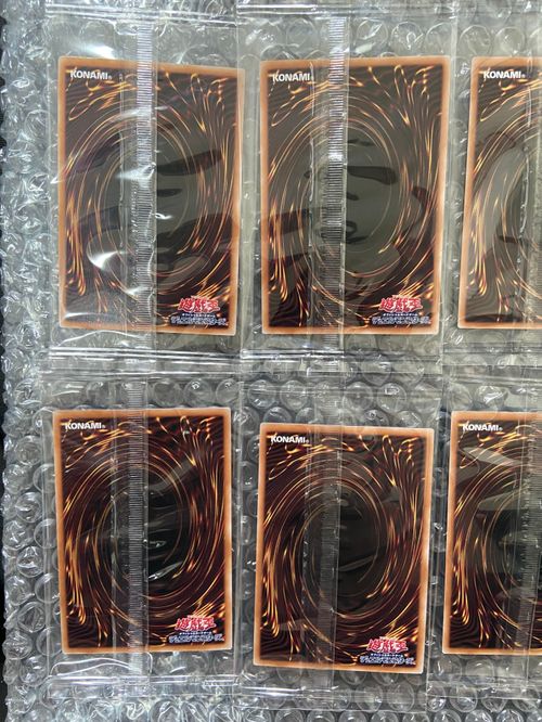 遊戯王OCG デュエルモンスターズ 青眼の白龍 25th SE [NYC-JP001