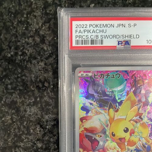 ⚫︎【まとめ売り】ポケモンカードe ポケモンのみ 137枚 プロモ有