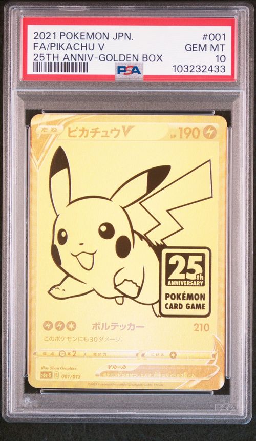 ミュウ 古代文字 アンノーン古代文字ver ポケカ ポケモンカード