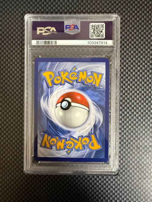 ポケモンカードゲーム(ポケカ) ゲッコウガex P [SVP EN 132