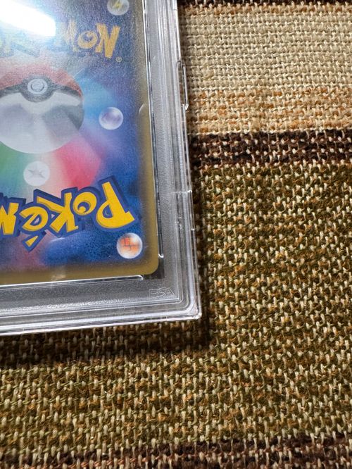 ポケモンカードゲーム(ポケカ) グズマ エクストラバトルの日