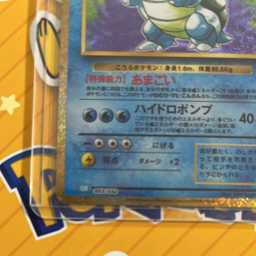 ポケモンカードゲームクラッシック Pokemon 【在庫あり】ポケモンカードゲーム Classic 新品