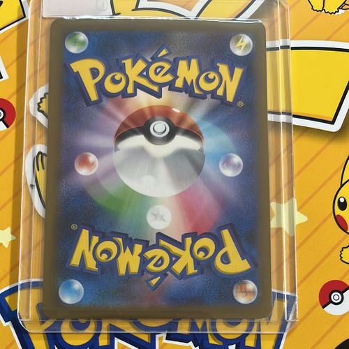 ポケモンカードゲーム Classi 未開封 ポケカ ポケモンカードゲーム Classic リザードン
