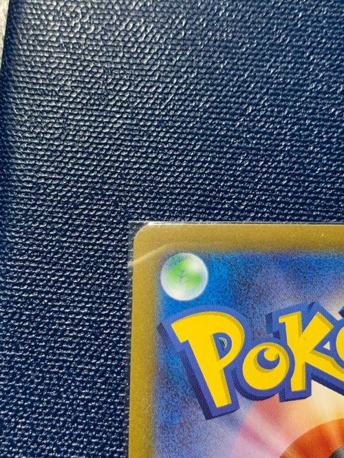 ポケモンカードe まとめ売り Amazon.co.jp: ポケモンカードゲームSV sv8 拡張パック 超電
