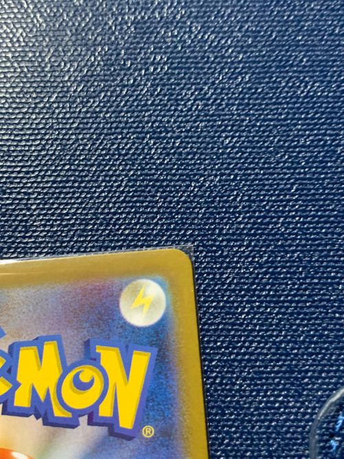 ポケモンカードe まとめ ポケモンカードゲーム(ポケカ) ピカチュウex [WCS23 001/030