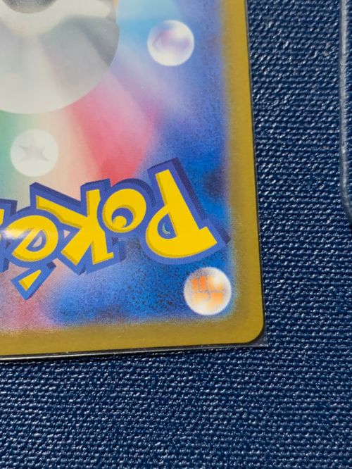 ポケモンカード　R ノーマル　まとめ売り　約１８０００枚　約29.5kg分 ポケモンカード ノーマル・R トレーナーズ 大量まとめ売り