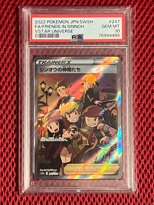 Amazon.co.jp: 【Amazon.co.jp限定】ソー:ラブ&サンダー