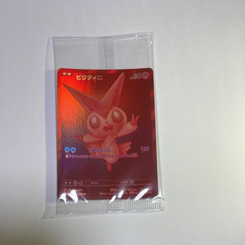 ポケモンカードゲーム(ポケカ) ビクティニ P [SV-P 288