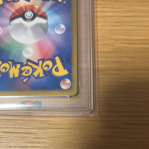 ベル SR BW6 コールドフレア 063/059　ポケカ　Pokémon ポケモンカードゲーム(ポケカ) ベル SR :1ED [BW6 063/059](拡張